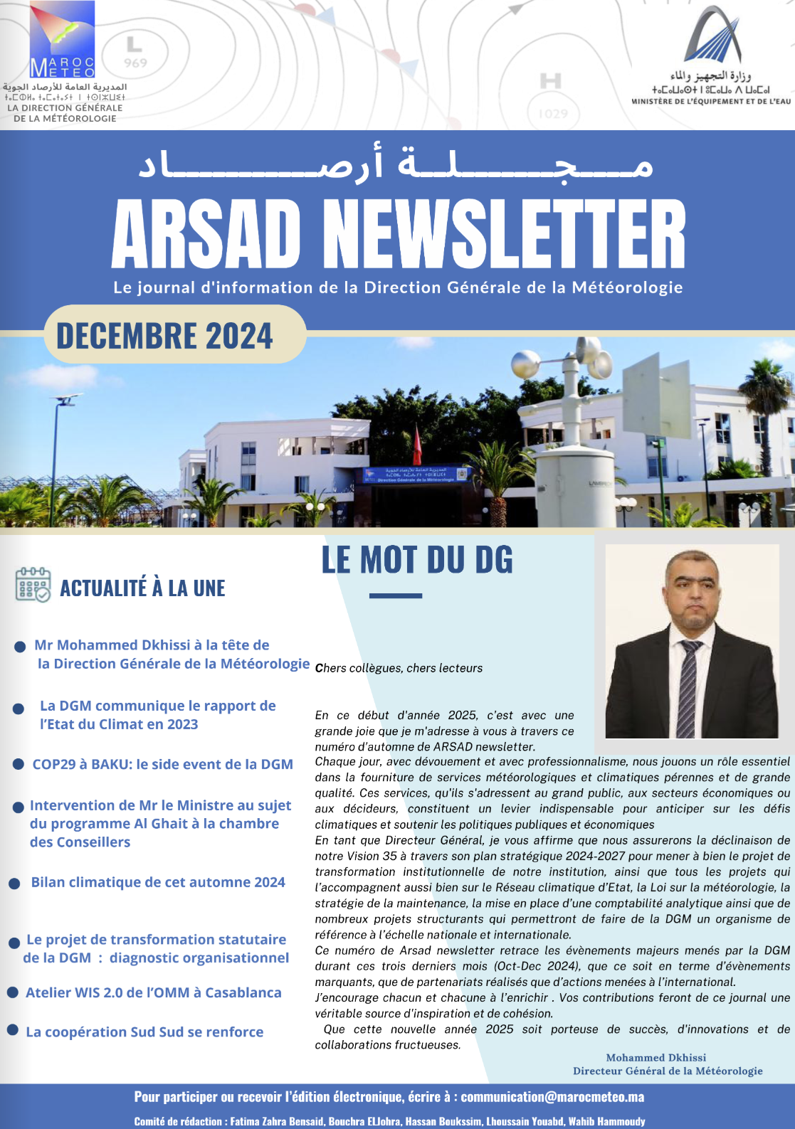 ARSAD DECEMBRE 2024