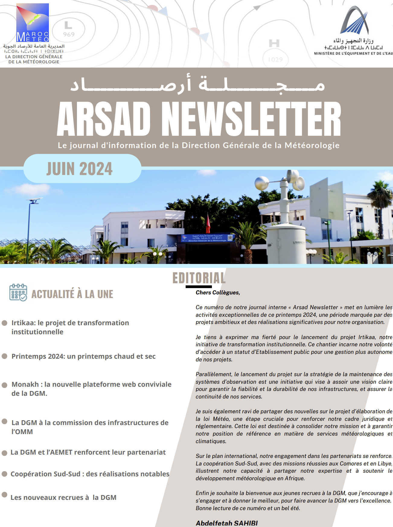 ARSAD JUIN 2024