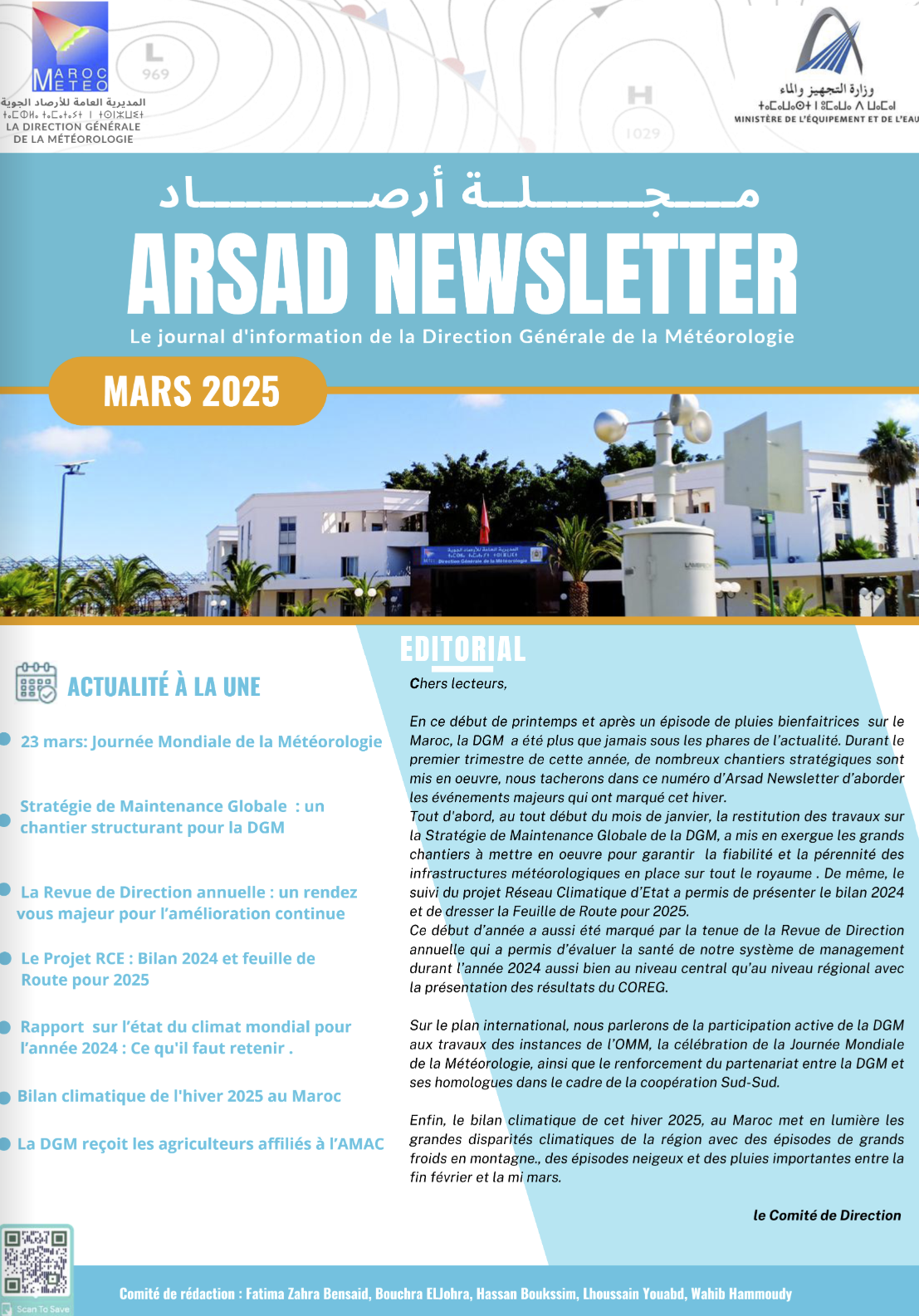 ARSAD Mars 2025